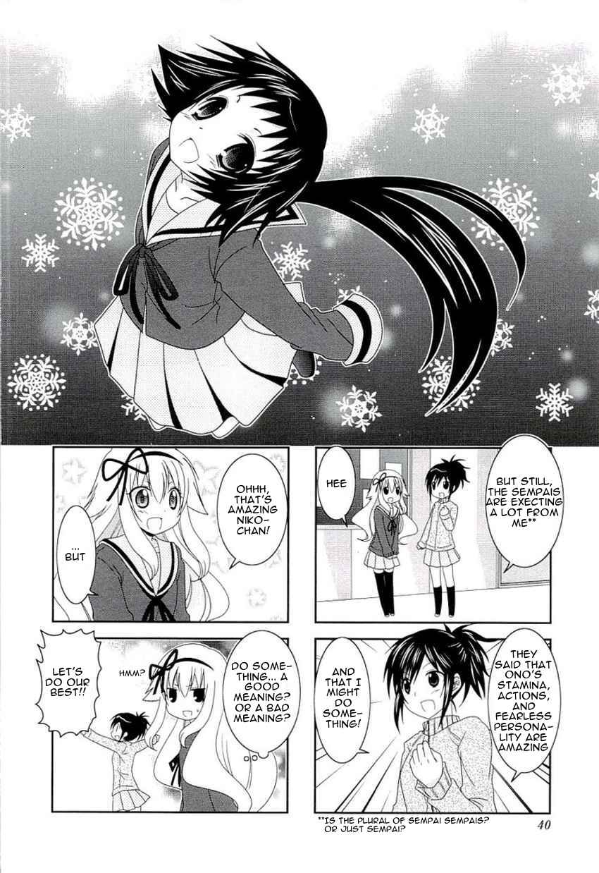 Mikakunin de Shinkoukei Chapter 45 - Page 2
