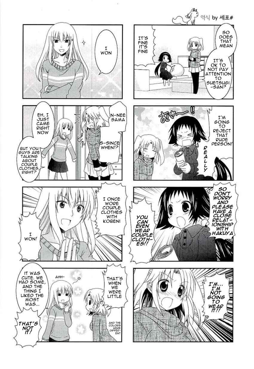 Mikakunin de Shinkoukei Chapter 45 - Page 5