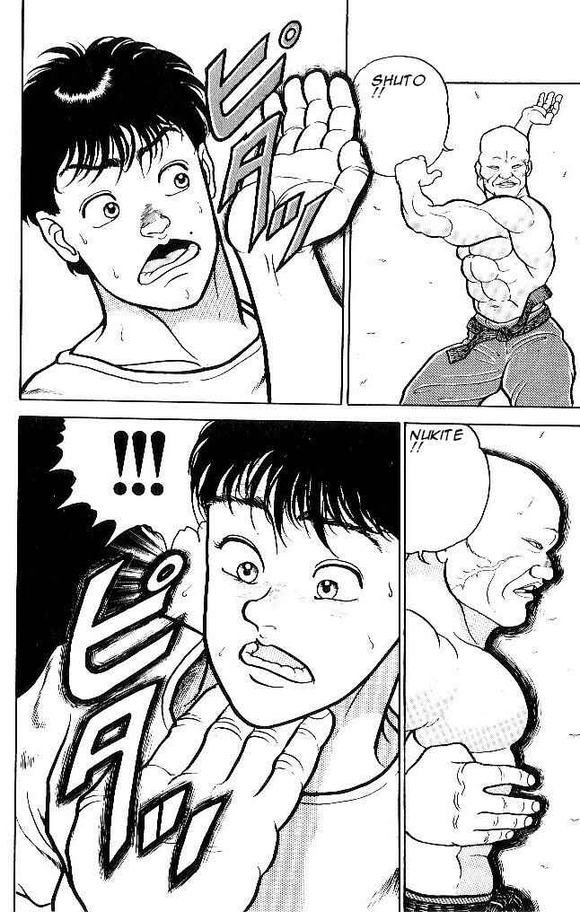 Grappler Baki Chapter 48 - Page 16