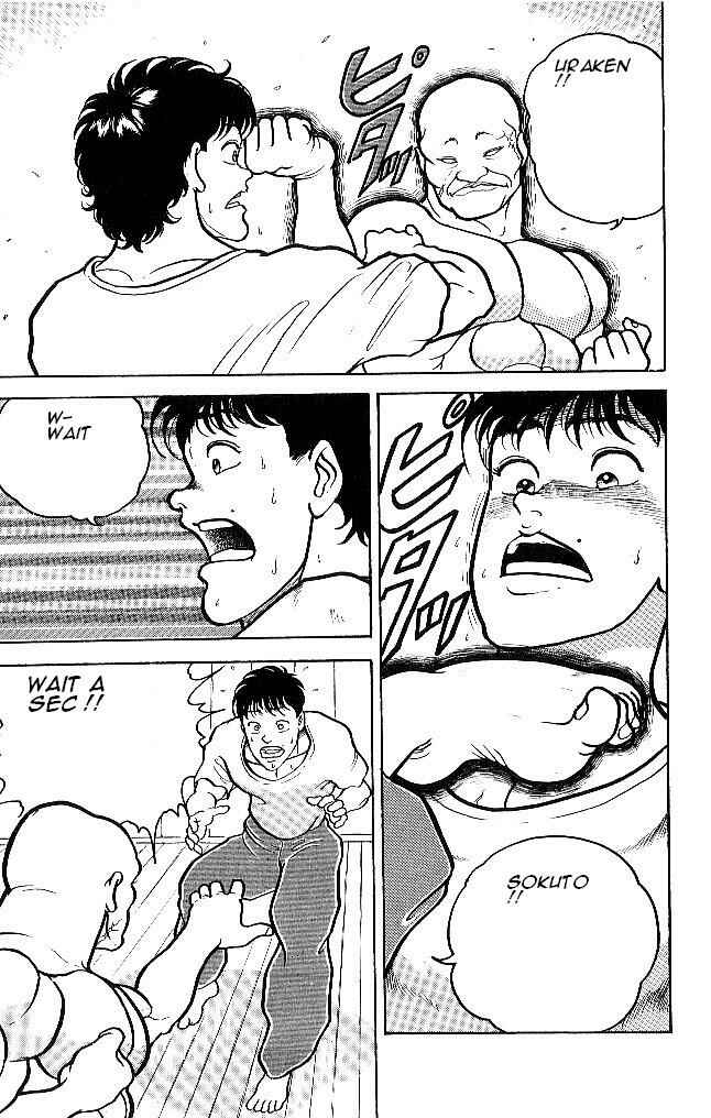 Grappler Baki Chapter 48 - Page 17