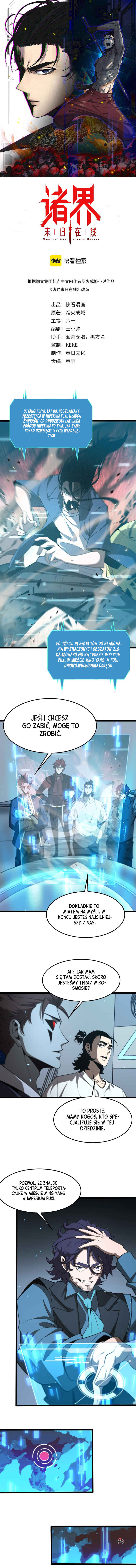 Apocalypse Online Chapter 134 - Page 2