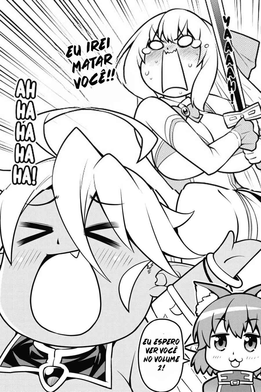 Boku ga Yuusha de Maou mo Boku de Chapter 5.5 - Page 3