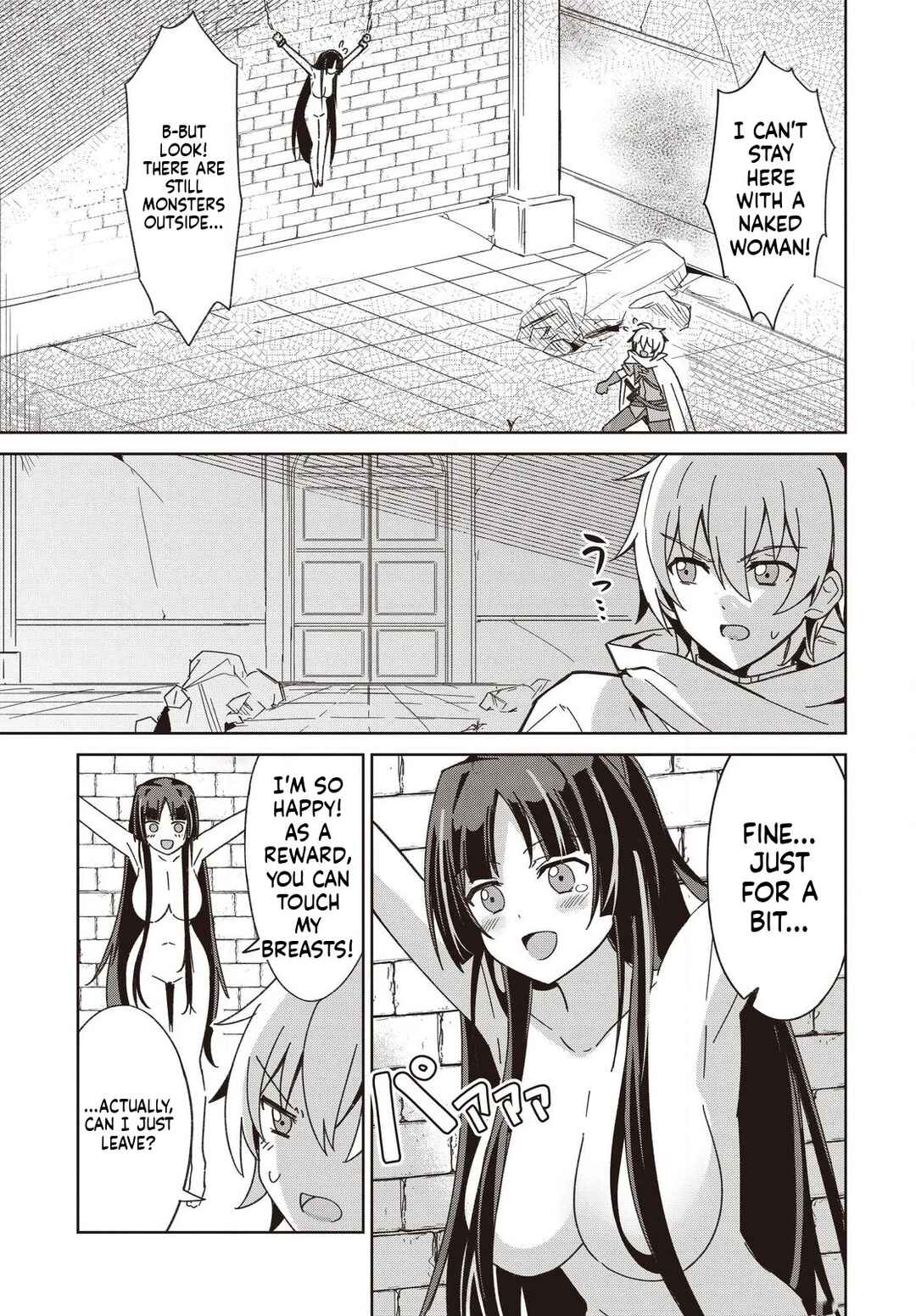 Raidorl Seiken Senki Chapter 8 - Page 14