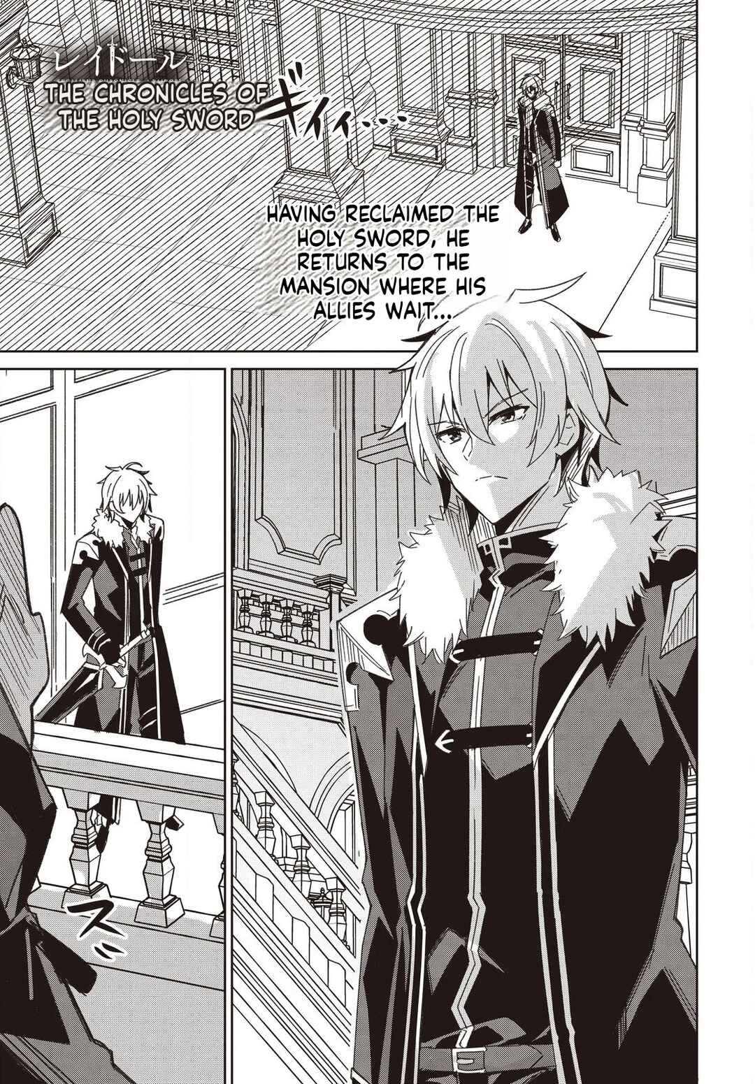 Raidorl Seiken Senki Chapter 8 - Page 2