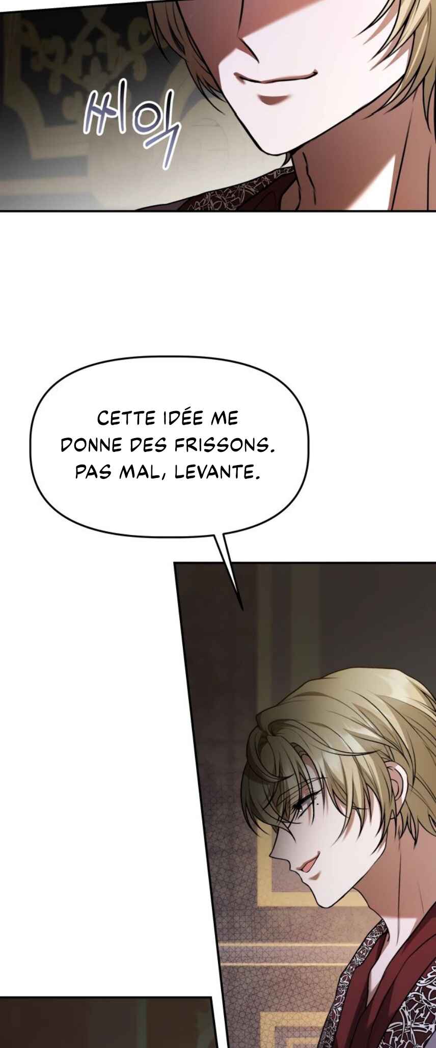 Azelda: Spirit Master's Contract Marriage Chapter 20 - Page 34