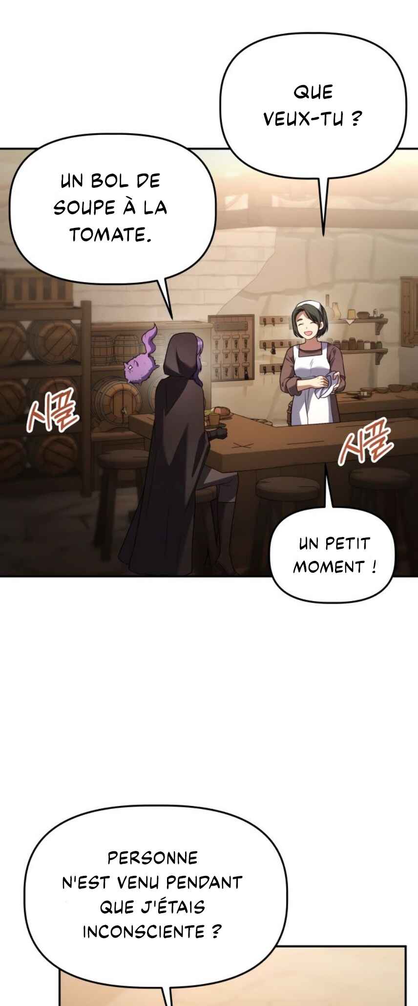 Azelda: Spirit Master's Contract Marriage Chapter 20 - Page 51