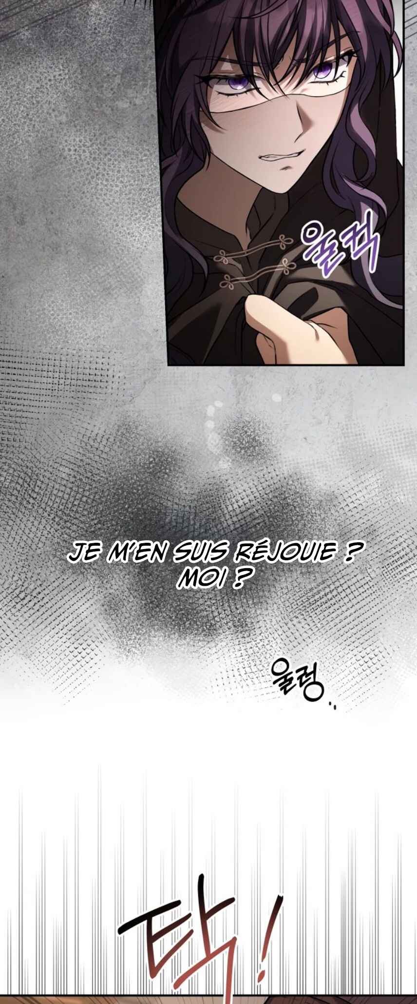 Azelda: Spirit Master's Contract Marriage Chapter 20 - Page 58