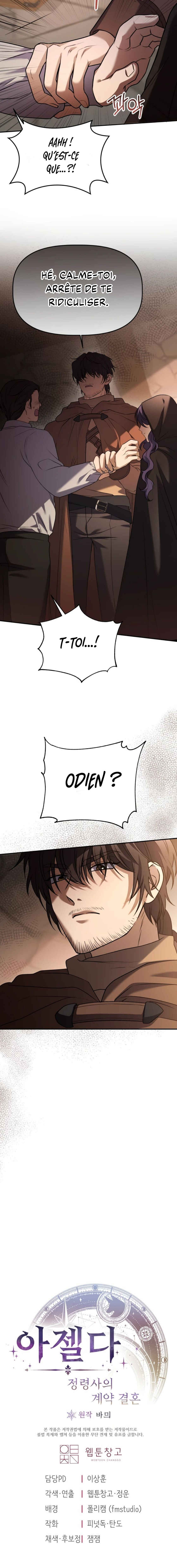 Azelda: Spirit Master's Contract Marriage Chapter 20 - Page 59