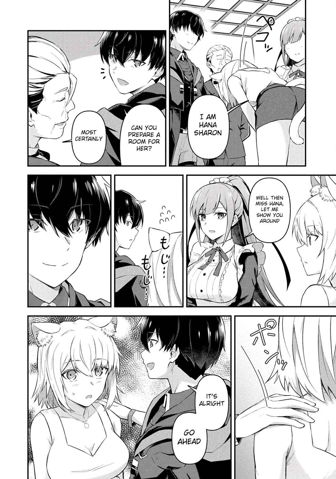 Shinen no Majutsushi ~Hangyakusha to shite Yuuheisareta Ore wa Fushi no Karada to Saikyou no Chikara wo Teniire Boukensha to shite Nariagaru~ Chapter 5.2 - Page 4