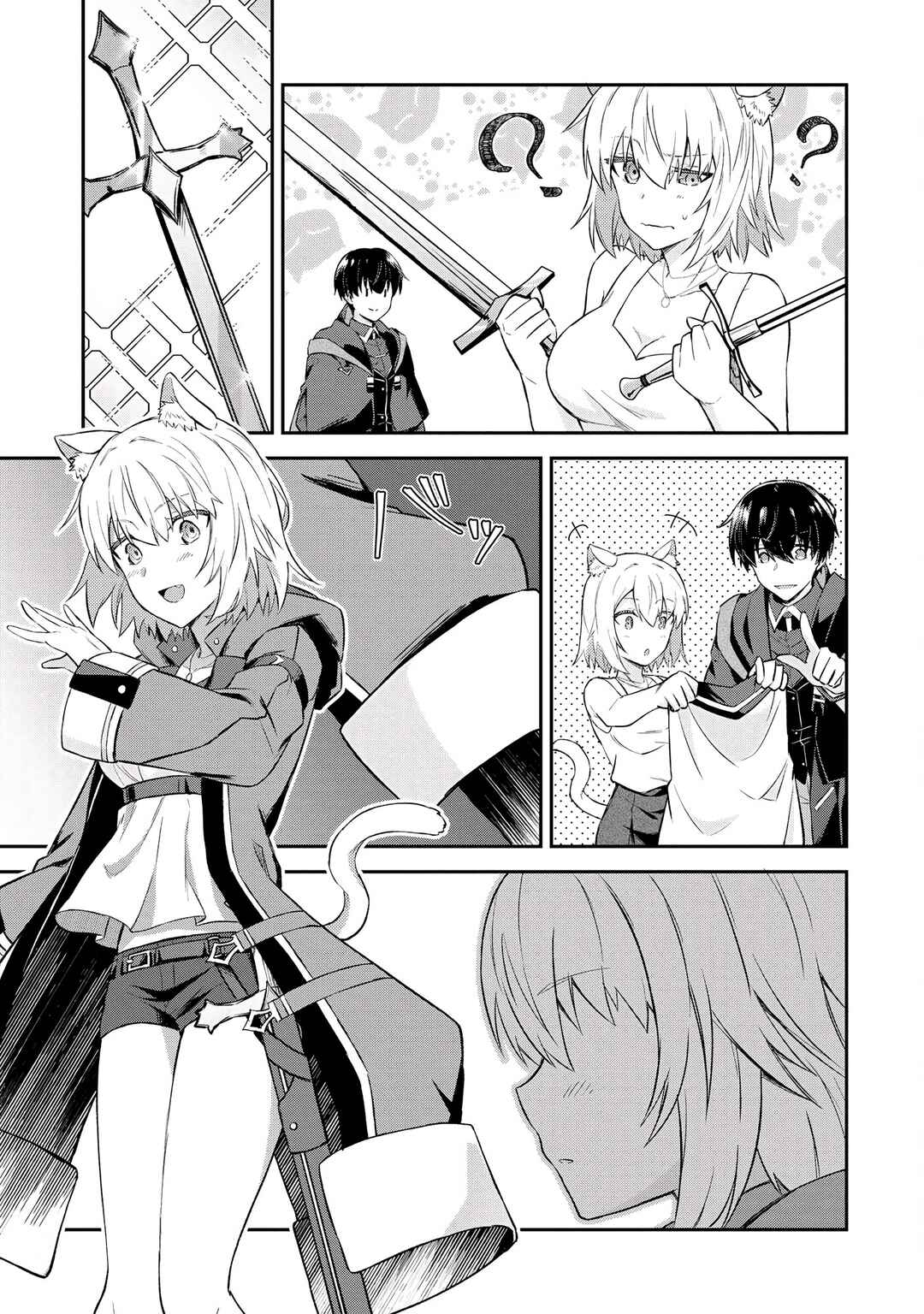 Shinen no Majutsushi ~Hangyakusha to shite Yuuheisareta Ore wa Fushi no Karada to Saikyou no Chikara wo Teniire Boukensha to shite Nariagaru~ Chapter 5.2 - Page 9