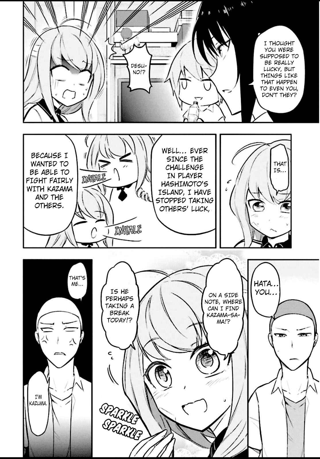 D-Frag! Chapter 65 - Page 4