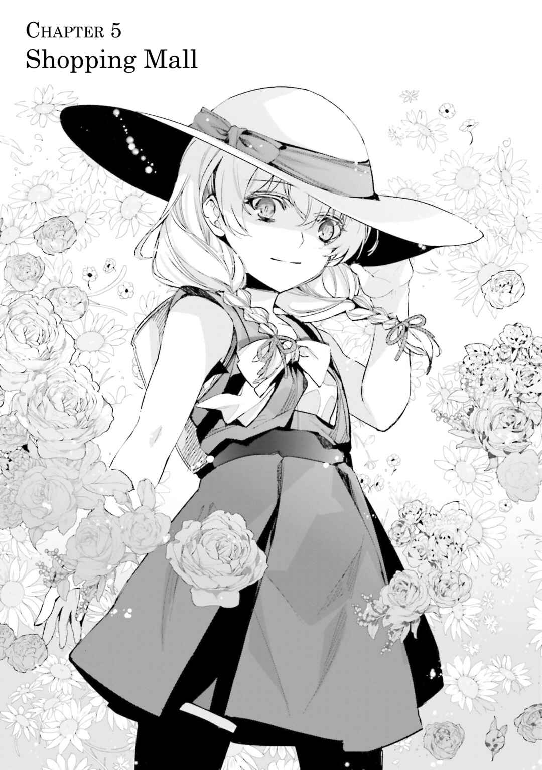 Mahouka Koukou no Rettousei - Nankai Soujou-hen Chapter 5 - Page 1