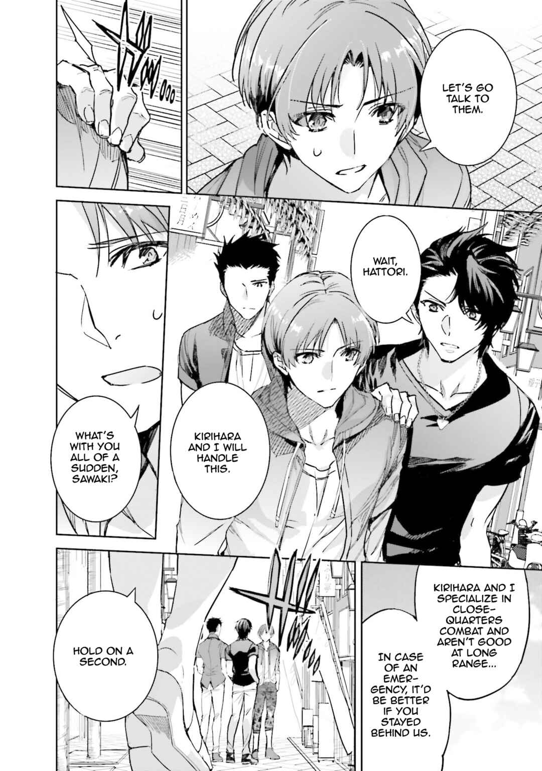 Mahouka Koukou no Rettousei - Nankai Soujou-hen Chapter 5 - Page 12