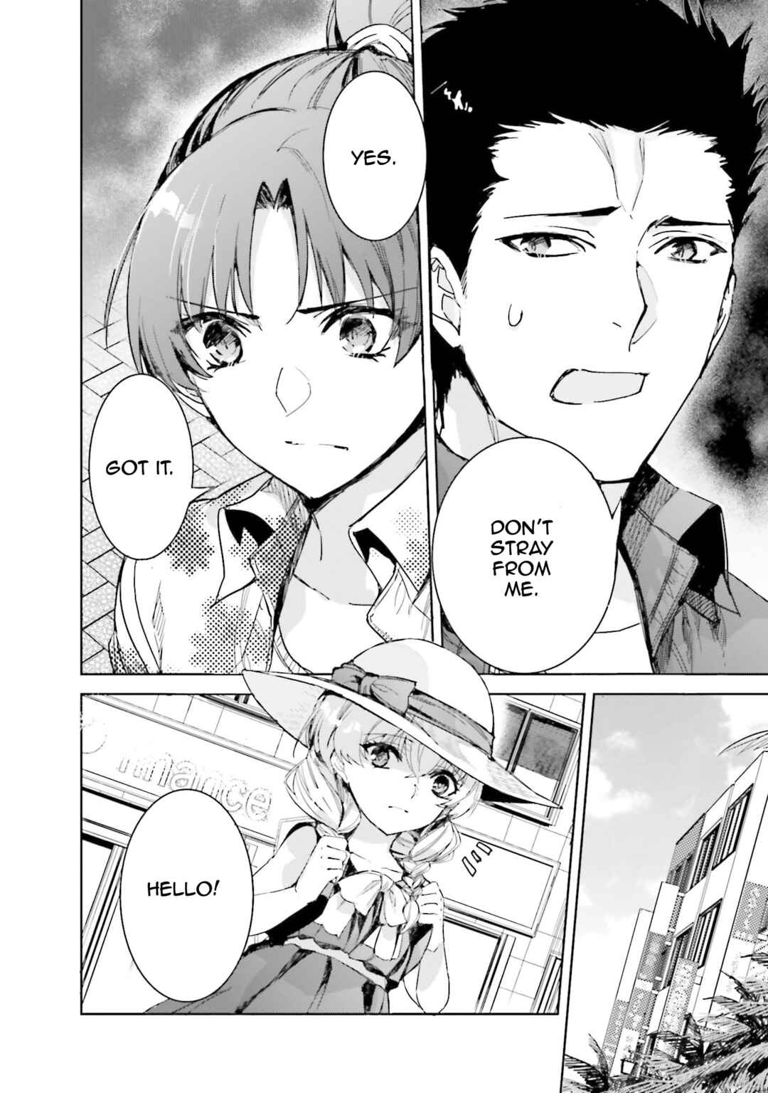 Mahouka Koukou no Rettousei - Nankai Soujou-hen Chapter 5 - Page 14