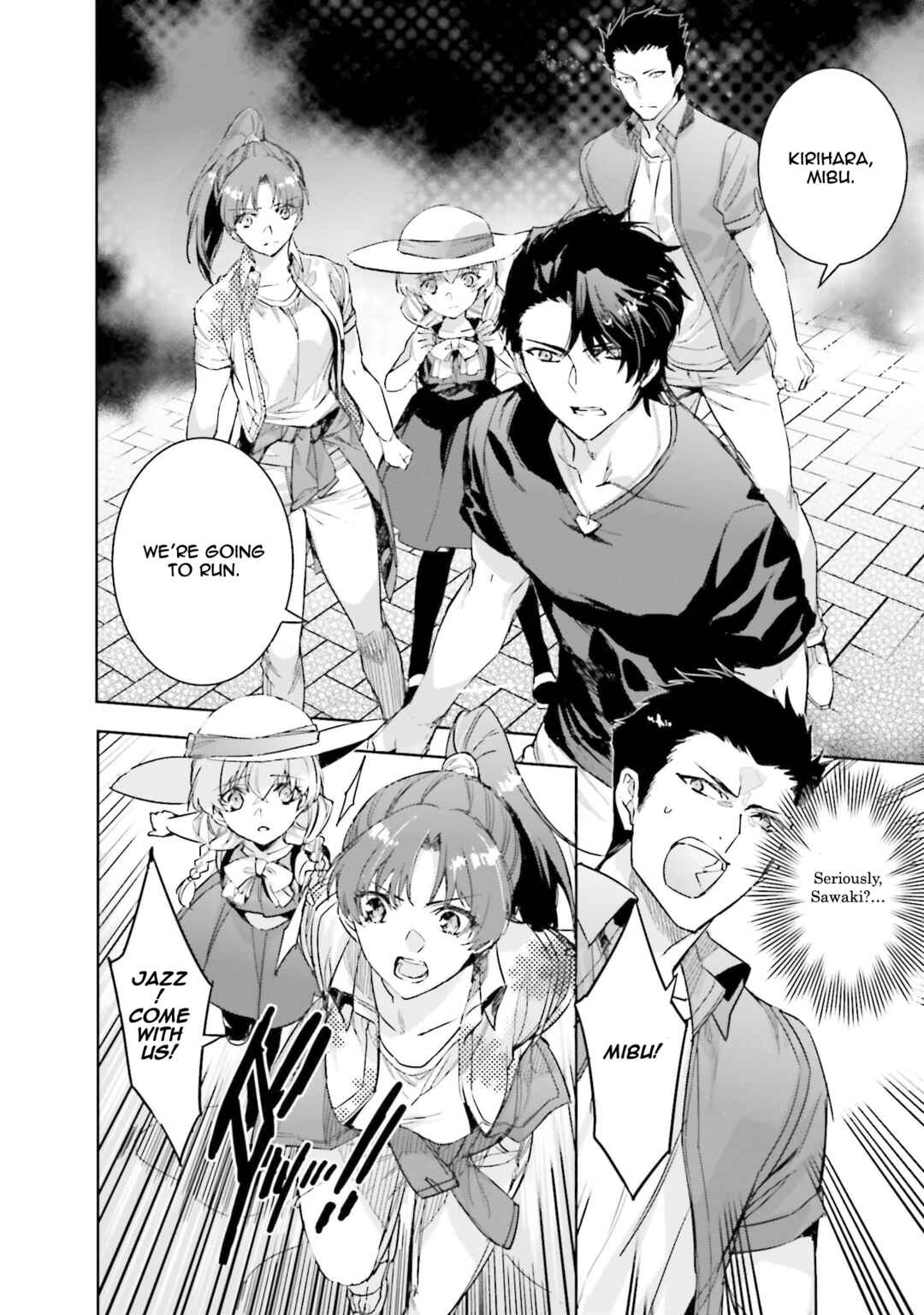 Mahouka Koukou no Rettousei - Nankai Soujou-hen Chapter 5 - Page 18