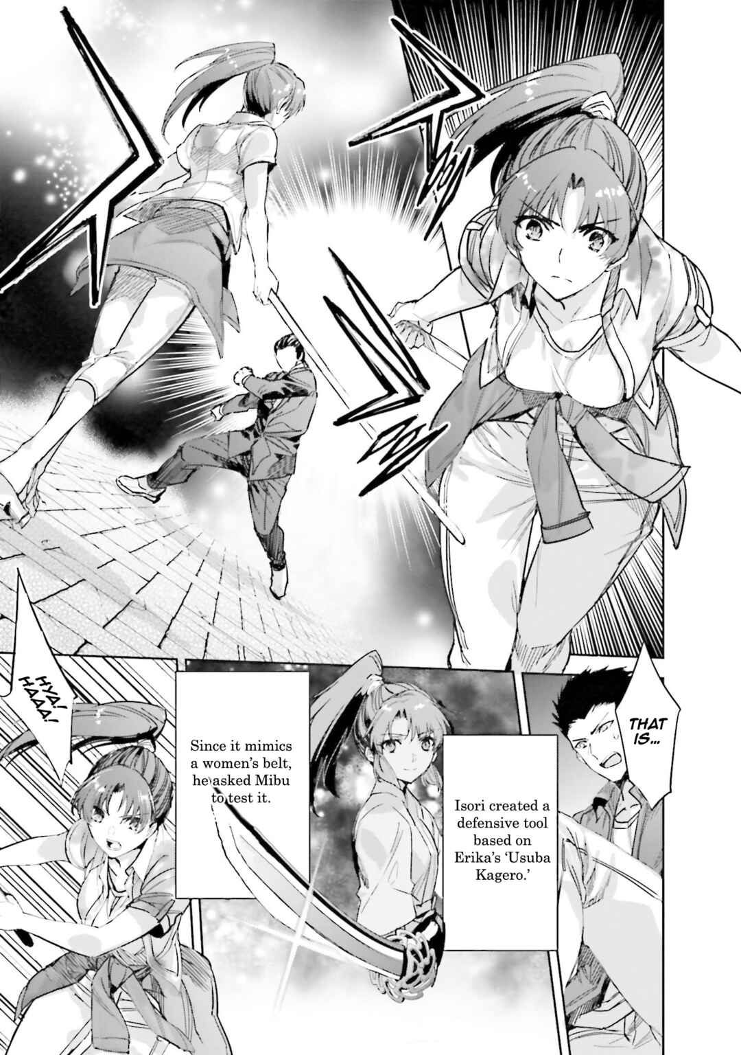 Mahouka Koukou no Rettousei - Nankai Soujou-hen Chapter 5 - Page 25