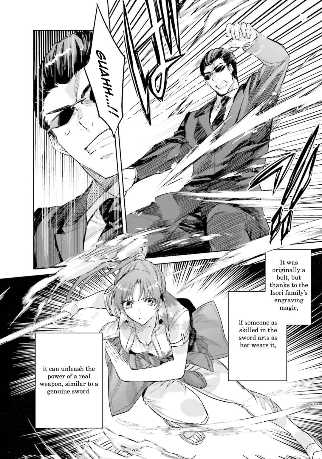 Mahouka Koukou no Rettousei - Nankai Soujou-hen Chapter 5 - Page 26