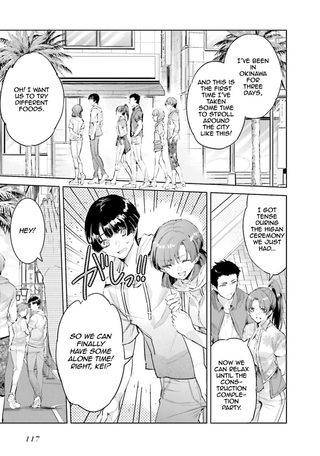 Mahouka Koukou no Rettousei - Nankai Soujou-hen Chapter 5 - Page 3