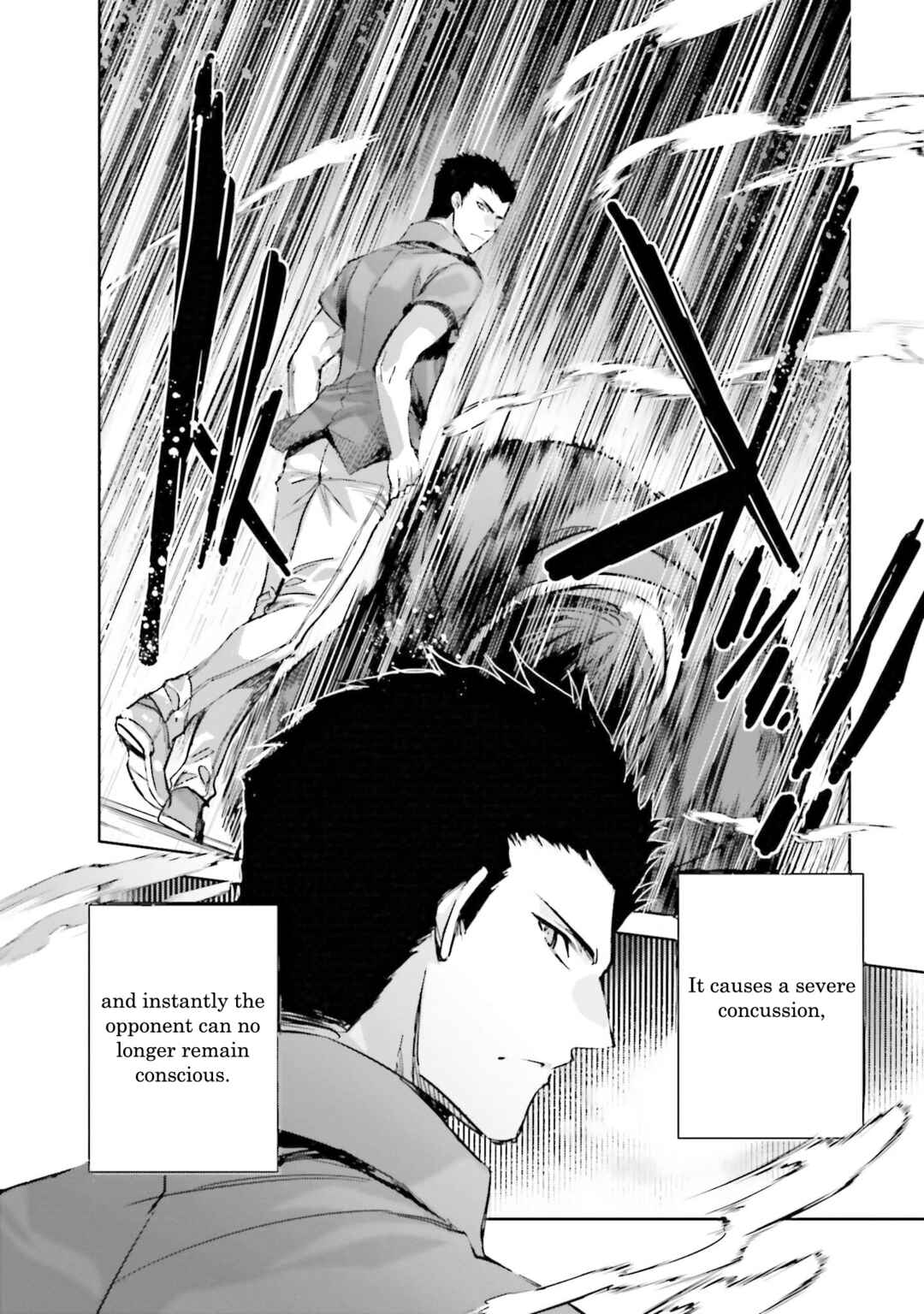 Mahouka Koukou no Rettousei - Nankai Soujou-hen Chapter 5 - Page 32