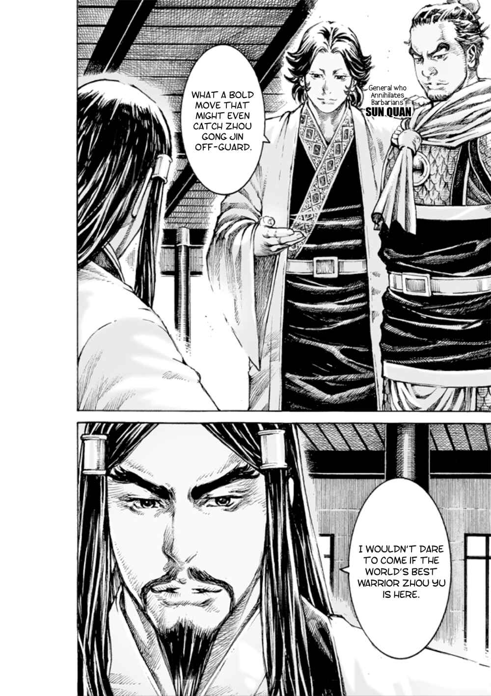 Huǒfèng Liáoyuán Chapter 501 - Page 13
