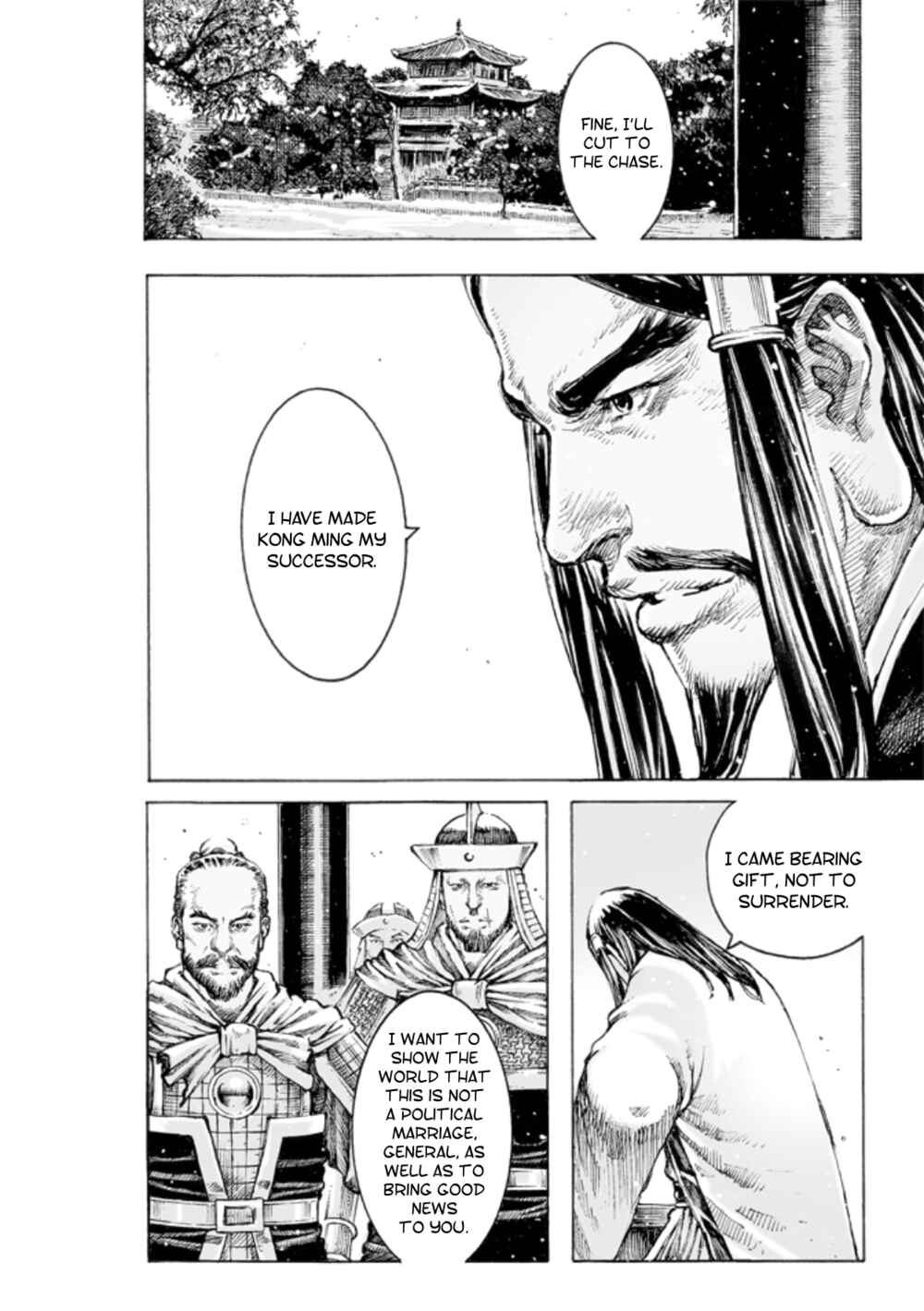 Huǒfèng Liáoyuán Chapter 501 - Page 15