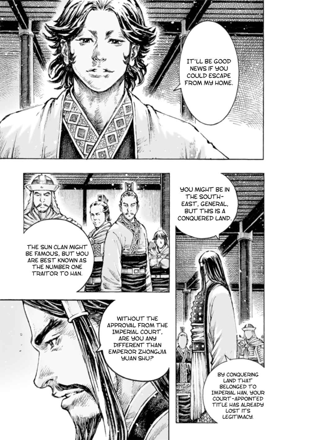 Huǒfèng Liáoyuán Chapter 501 - Page 16