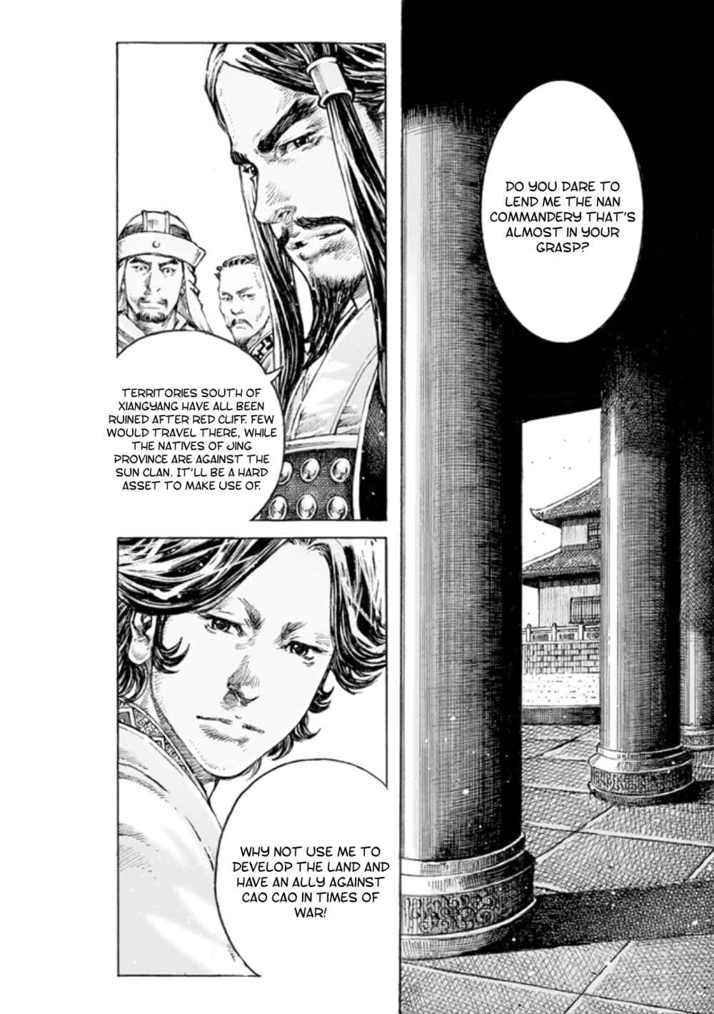 Huǒfèng Liáoyuán Chapter 501 - Page 19