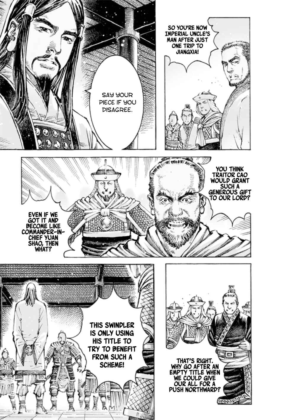 Huǒfèng Liáoyuán Chapter 501 - Page 22