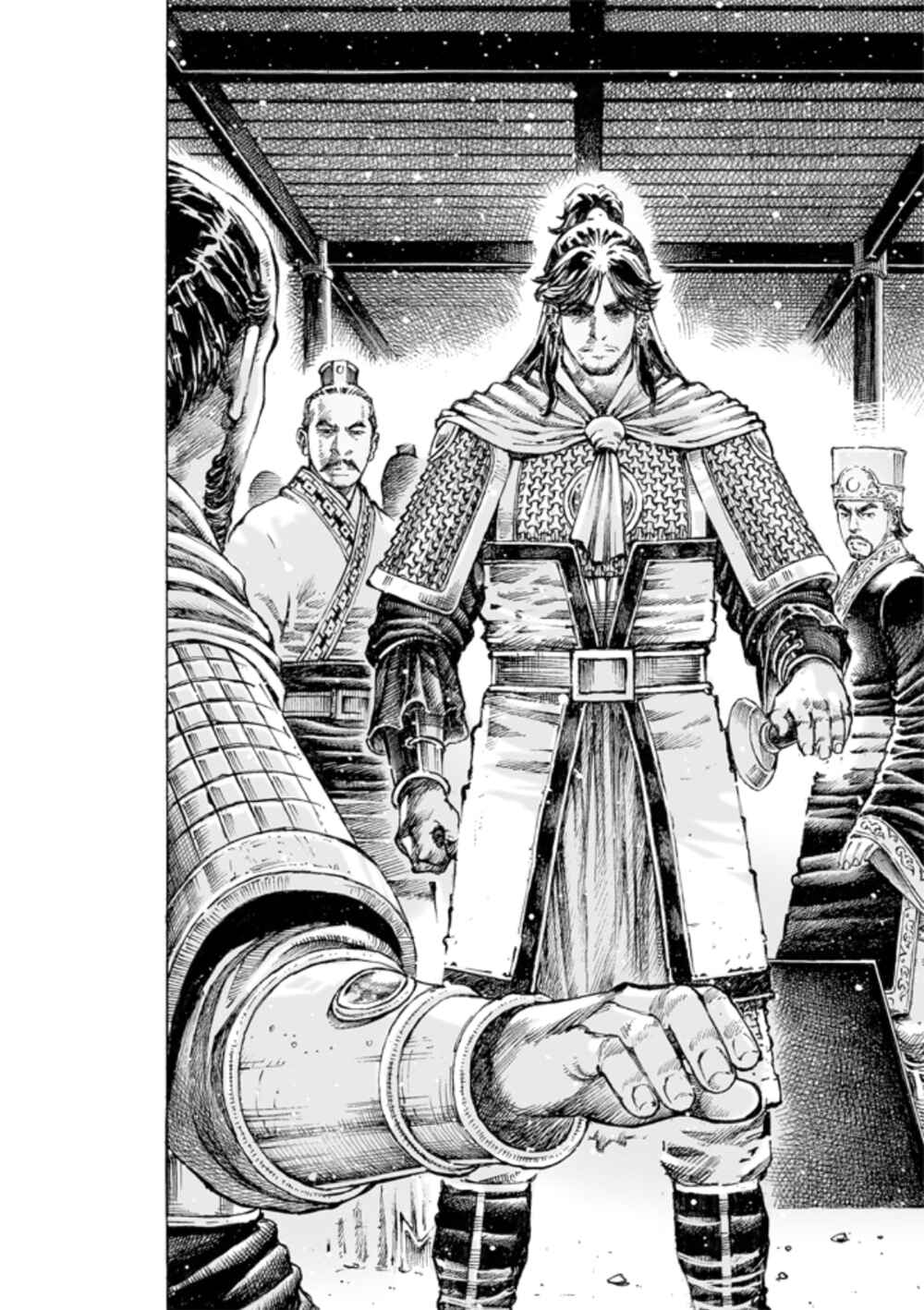 Huǒfèng Liáoyuán Chapter 501 - Page 27