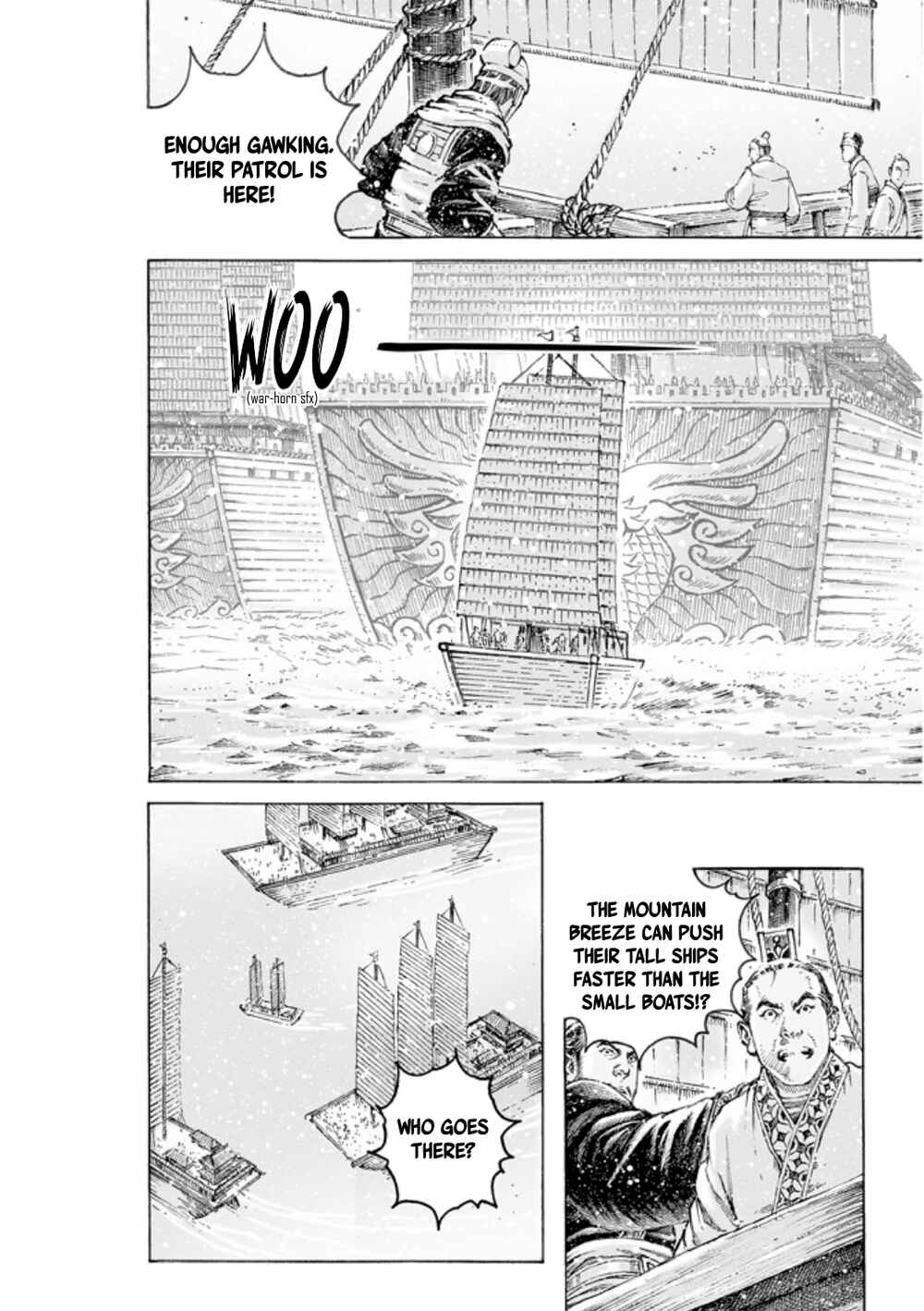Huǒfèng Liáoyuán Chapter 501 - Page 7