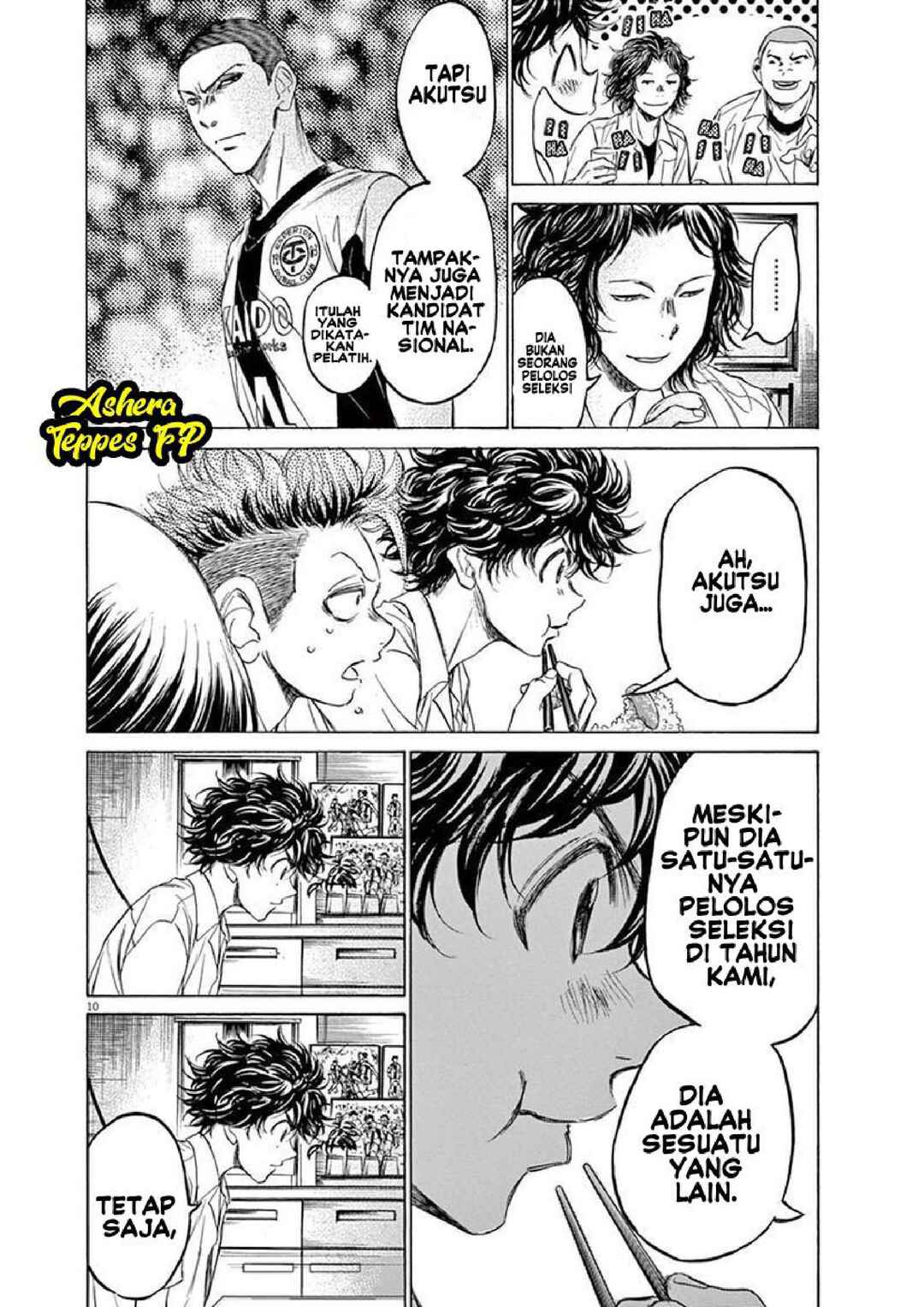 Ao Ashi Chapter 122 - Page 12