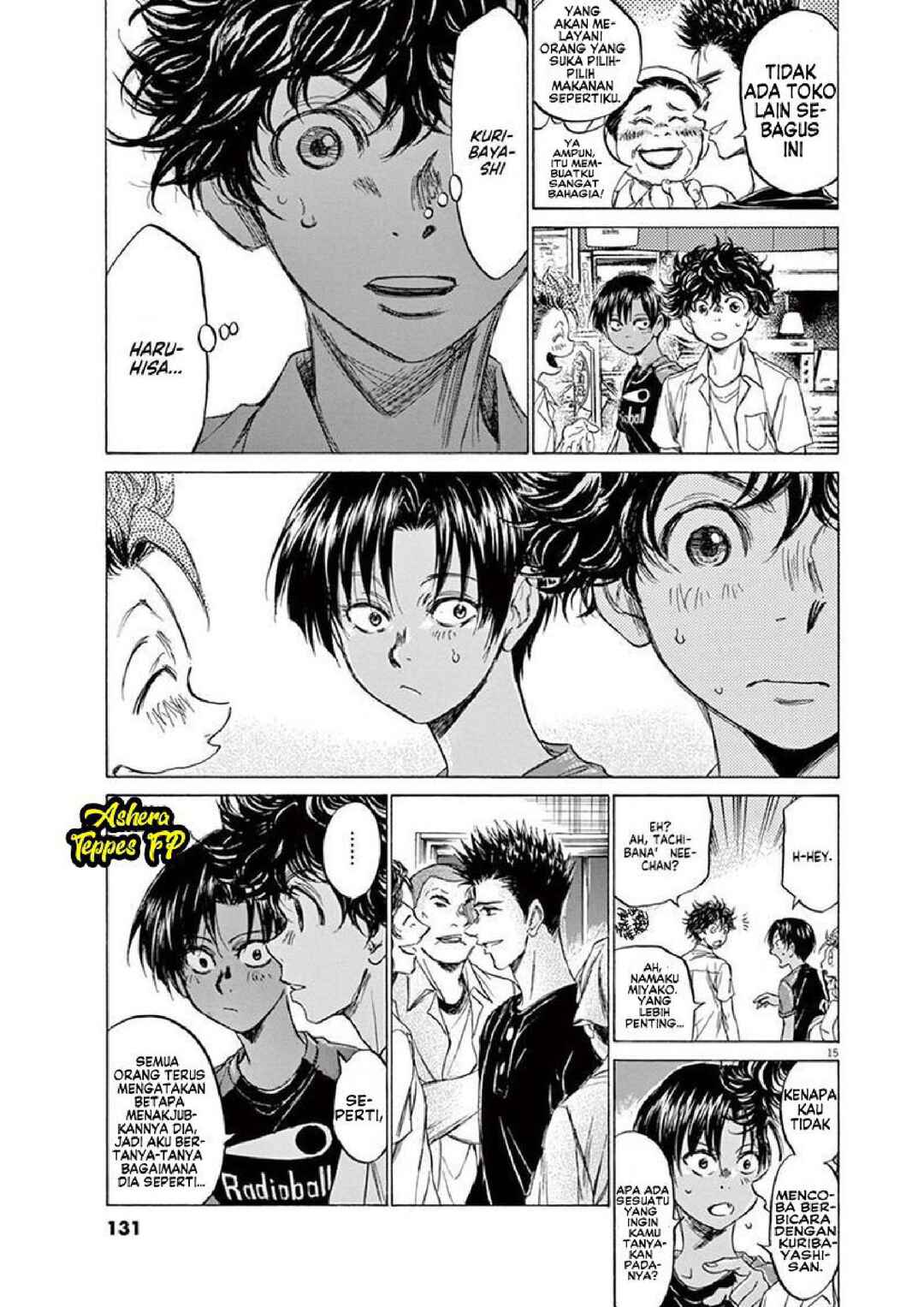 Ao Ashi Chapter 122 - Page 17