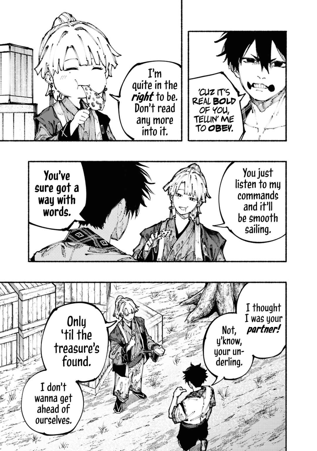 Ryukyu Buccaneer Chapter 2 - Page 17