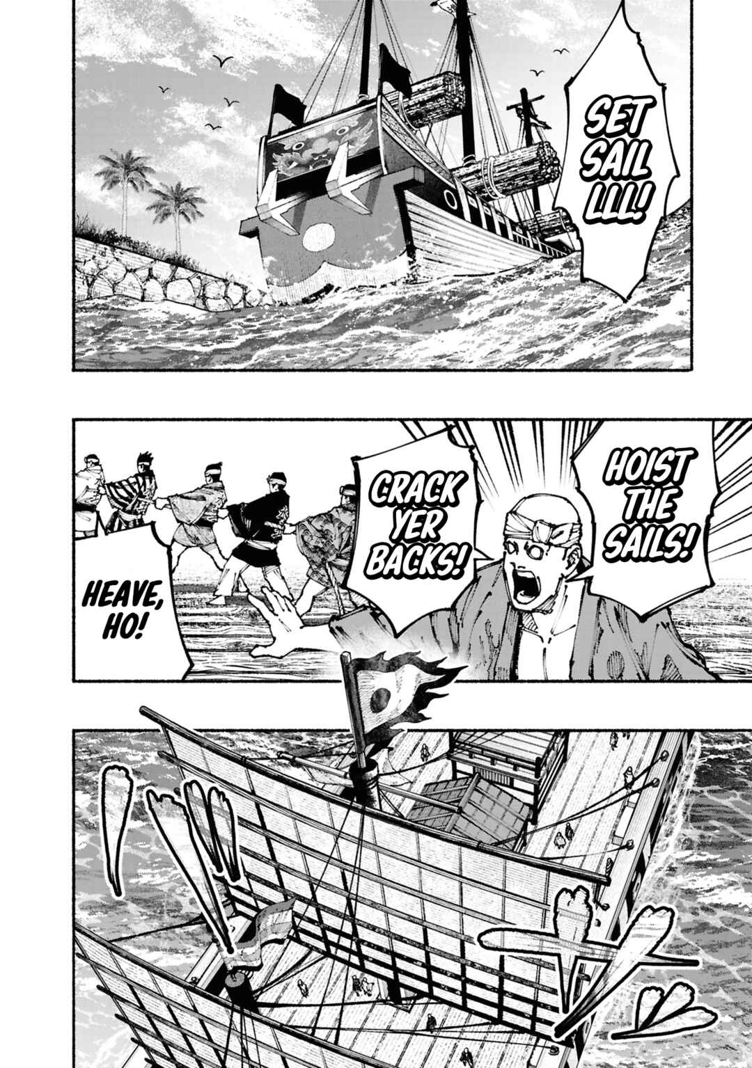 Ryukyu Buccaneer Chapter 2 - Page 22