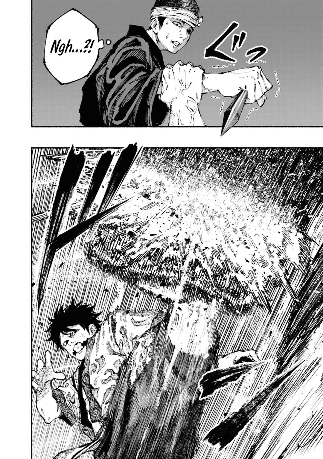Ryukyu Buccaneer Chapter 2 - Page 34