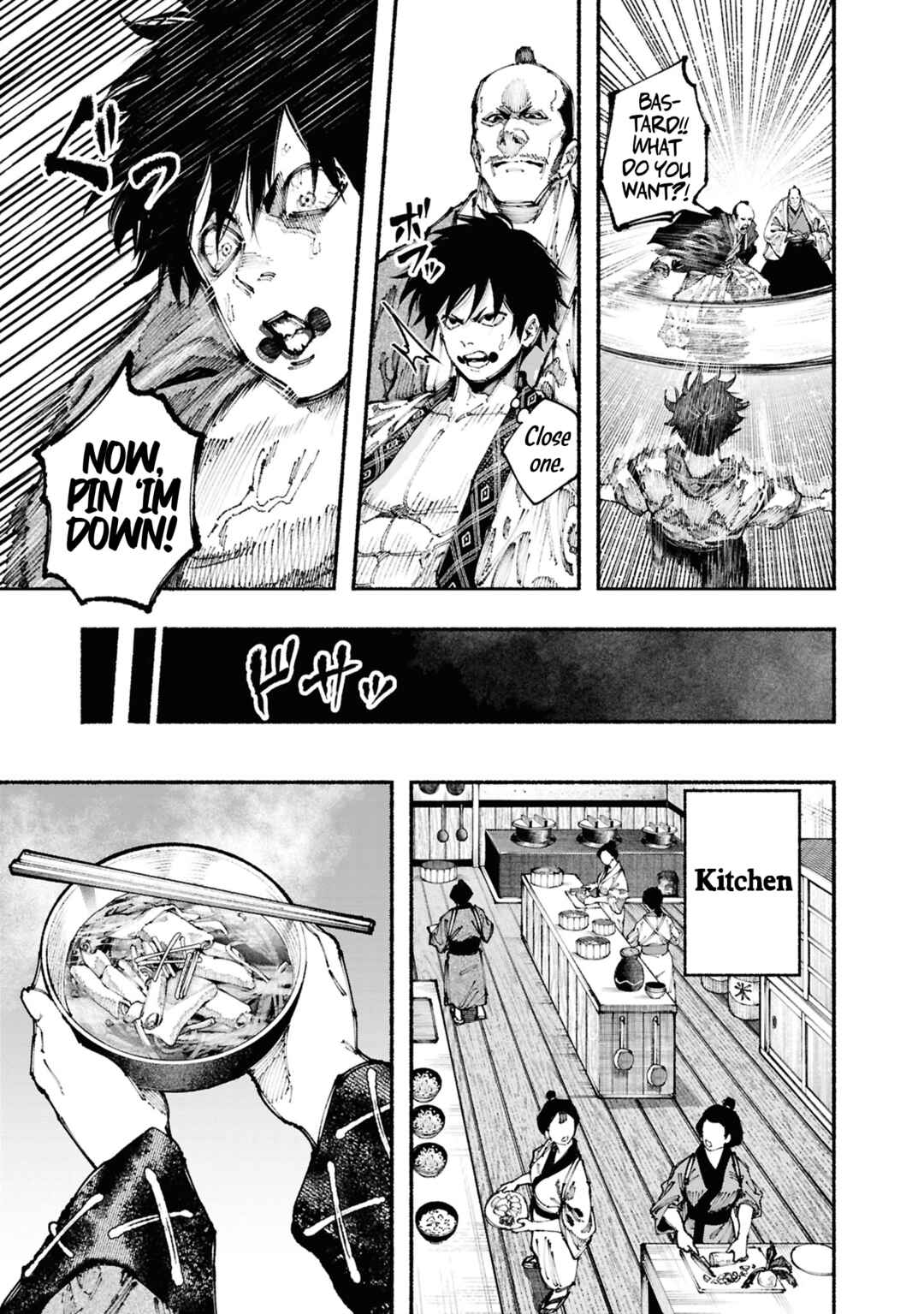 Ryukyu Buccaneer Chapter 2 - Page 39