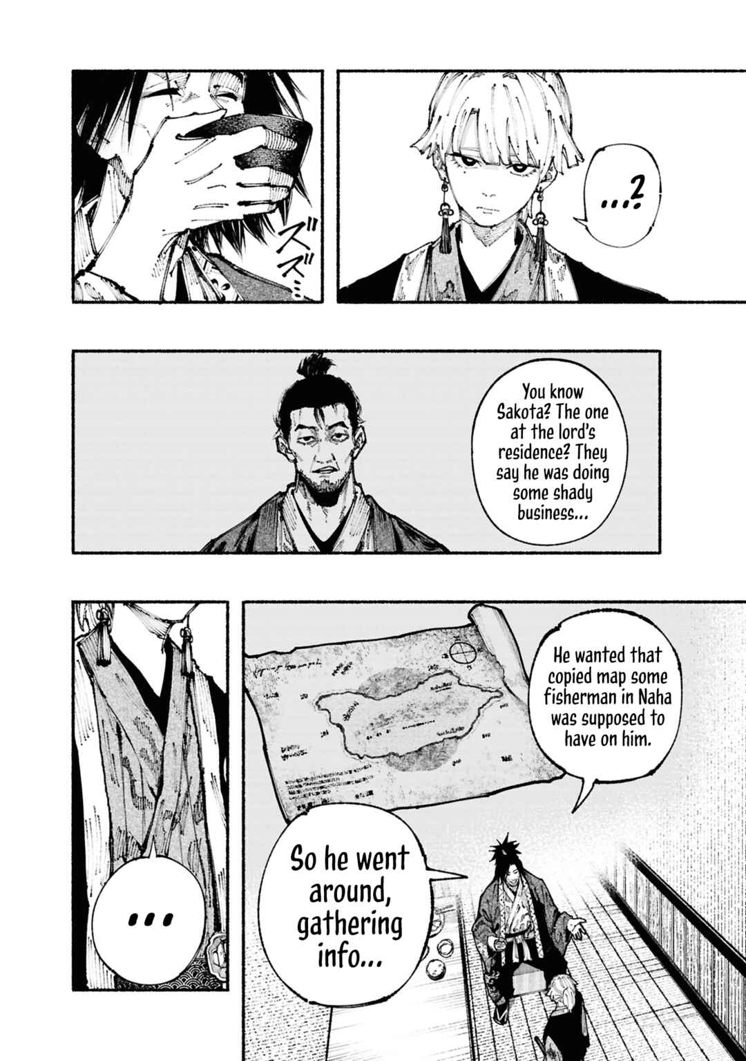 Ryukyu Buccaneer Chapter 2 - Page 46