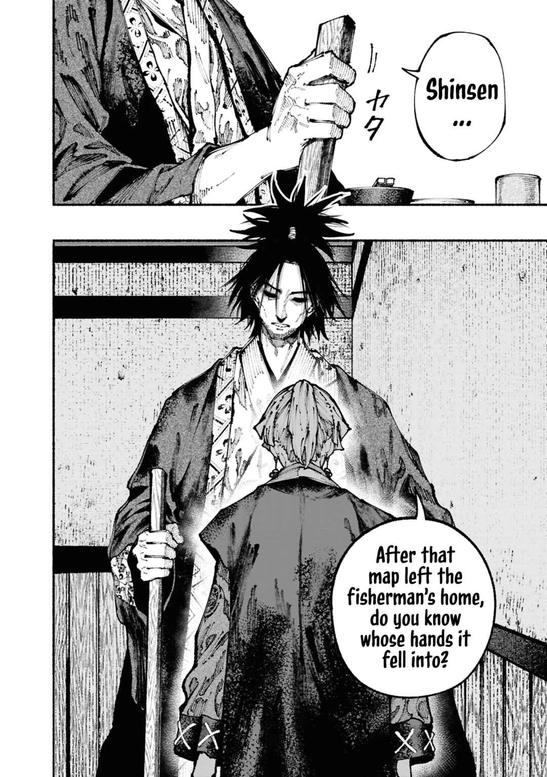 Ryukyu Buccaneer Chapter 2 - Page 48