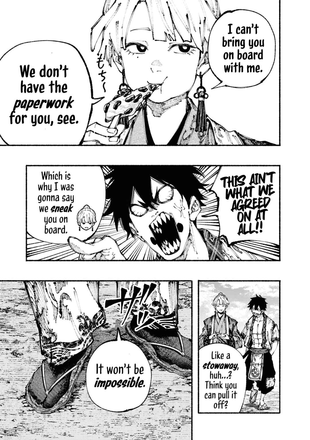 Ryukyu Buccaneer Chapter 2 - Page 7