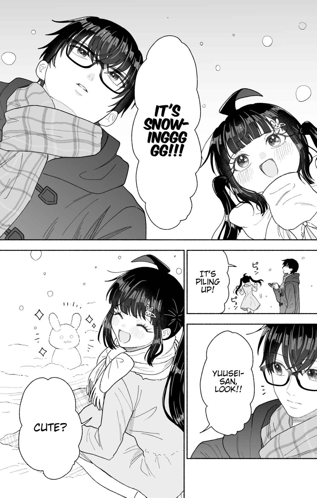 Kawaii Koi wa Kikazaranai Chapter 31.6 - Page 1