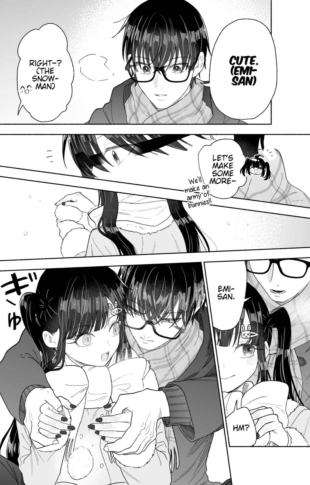 Kawaii Koi wa Kikazaranai Chapter 31.6 - Page 2