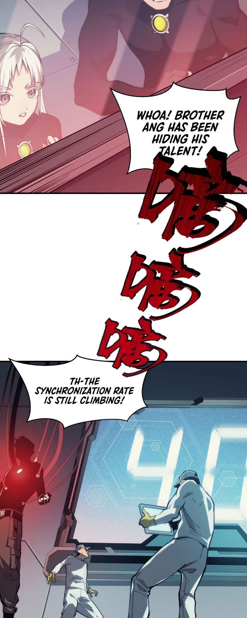 Wo, Jinhua, Emo Chapter 3 - Page 14