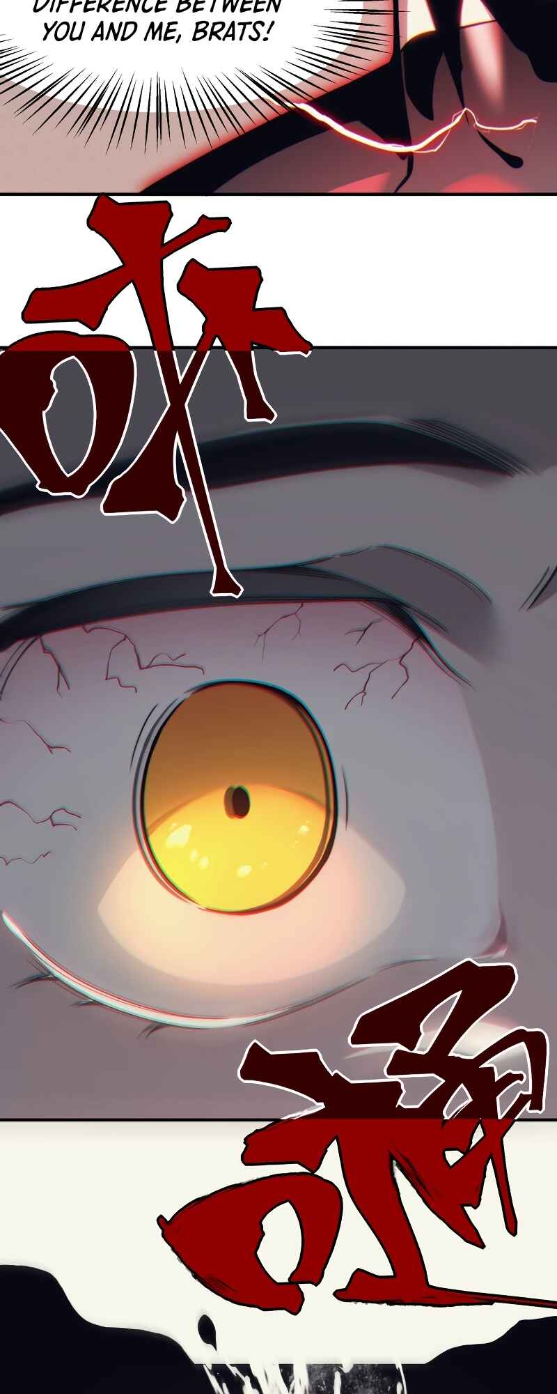 Wo, Jinhua, Emo Chapter 3 - Page 23