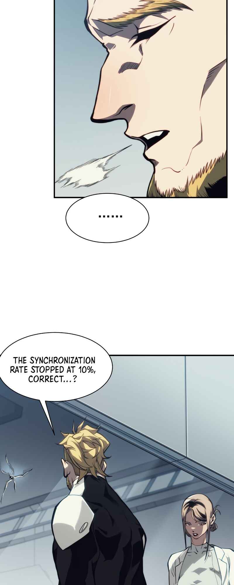 Wo, Jinhua, Emo Chapter 3 - Page 32