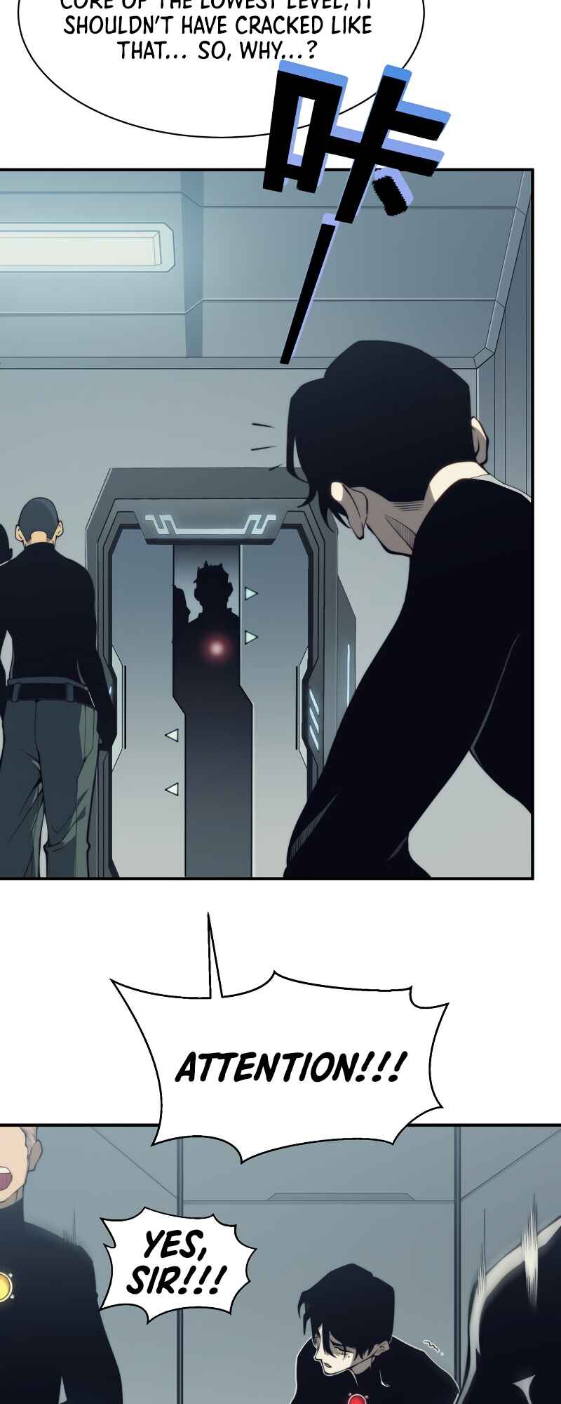 Wo, Jinhua, Emo Chapter 3 - Page 39