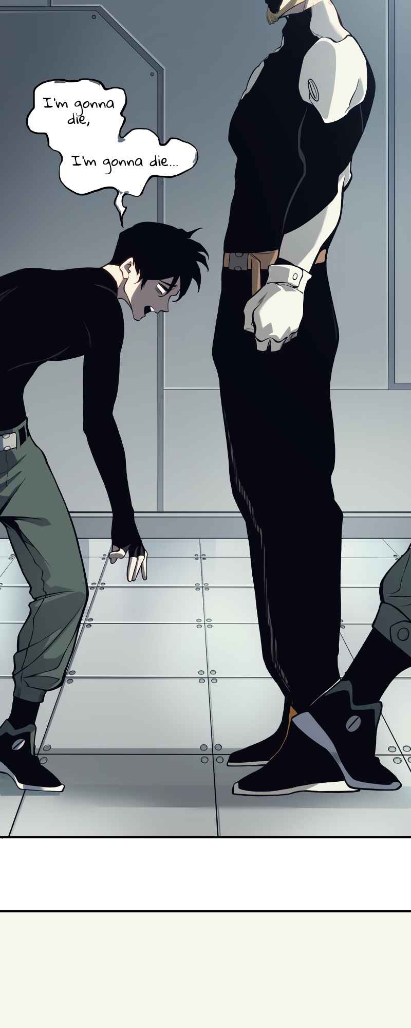 Wo, Jinhua, Emo Chapter 3 - Page 46