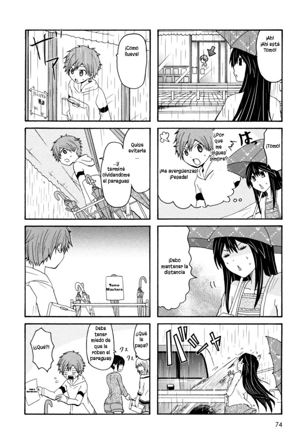 Onee-chan ga Kita Chapter 30 - Page 5