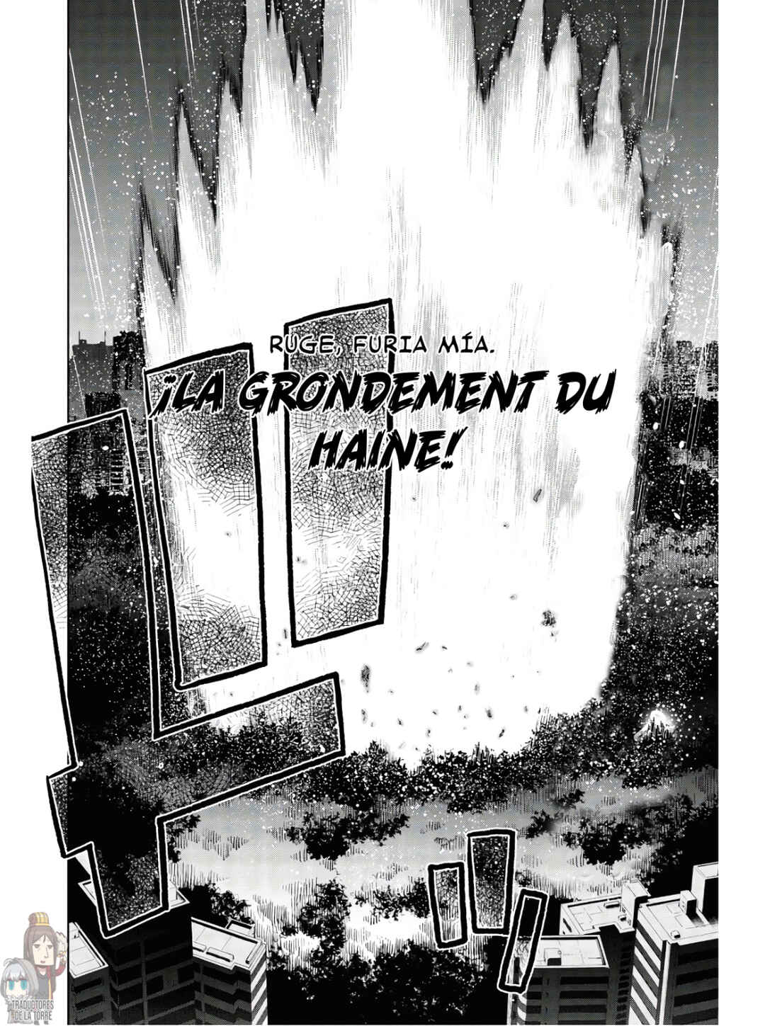 Fate/Grand Order -Epic of Remnant- Pseudo-Singularity I: Quarantined Territory of Malice, Shinjuku - Shinjuku Phantom Incident Chapter 7 - Page 17