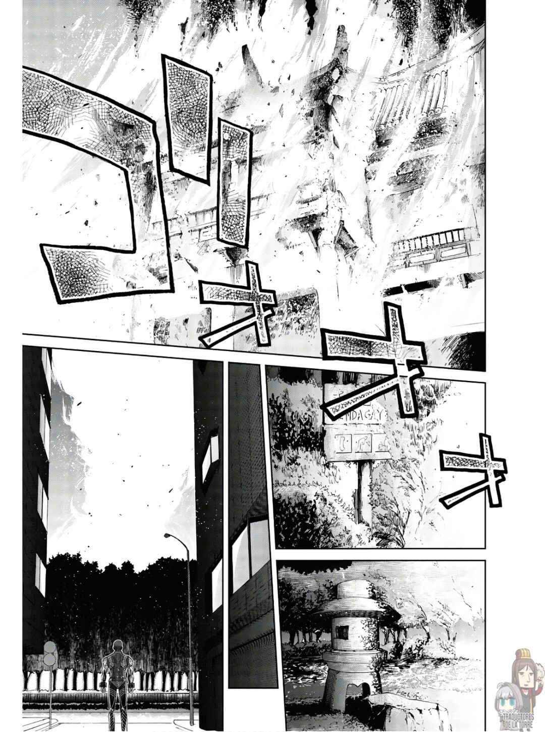 Fate/Grand Order -Epic of Remnant- Pseudo-Singularity I: Quarantined Territory of Malice, Shinjuku - Shinjuku Phantom Incident Chapter 7 - Page 18