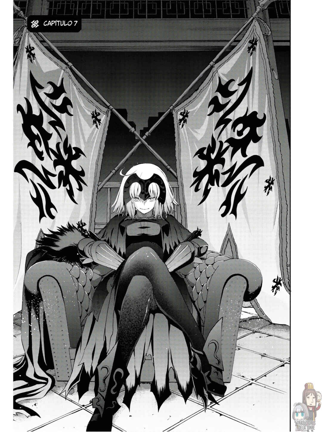 Fate/Grand Order -Epic of Remnant- Pseudo-Singularity I: Quarantined Territory of Malice, Shinjuku - Shinjuku Phantom Incident Chapter 7 - Page 2